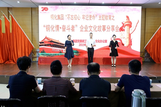 1571106154116564.jpg 2019101103.jpg