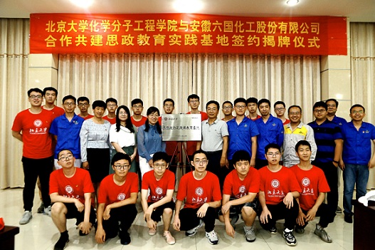 1627261966682373.jpg 2021072301.jpg