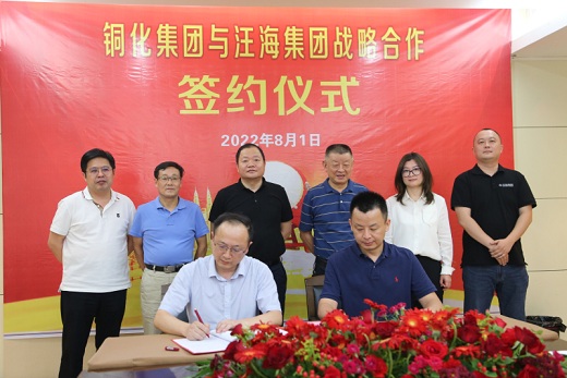 1659680631743653.jpg 2022080502.jpg