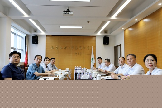 進(jìn)出口銀行安徽省分行來(lái)集團(tuán)公司座談交流