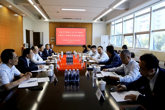 1728957513487592.jpg 2024101501.jpg