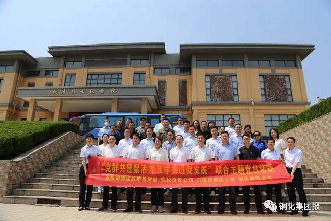 1732085151658401.jpg 640.webp (2).jpg