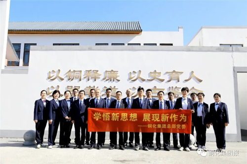 1732087940681884.jpg 5.jpg