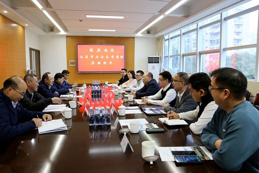 1734069318753862.jpg 2024121302.jpg