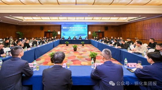 1734489394542322.jpg 2024121703.jpg