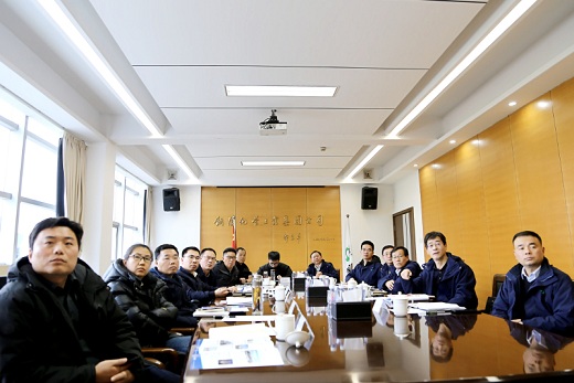 1737101638755251.jpg 2025011701.jpg