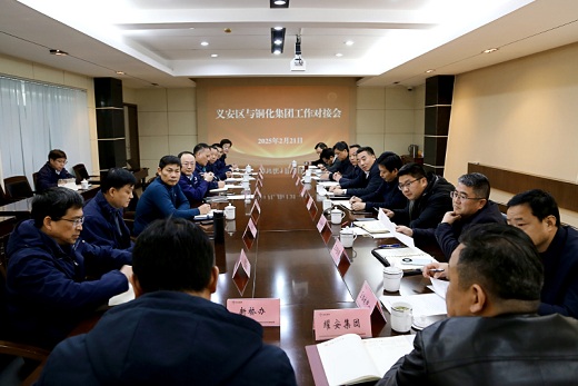 1740641319555139.jpg 2025022501.jpg