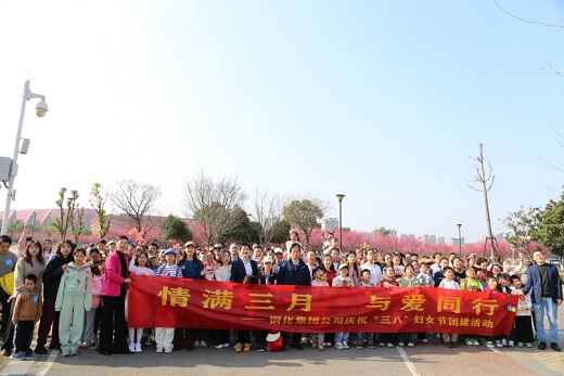 1741137901672889.jpg 2025030401.jpg