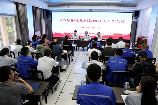 1747898493423106.jpg 2025052002.jpg