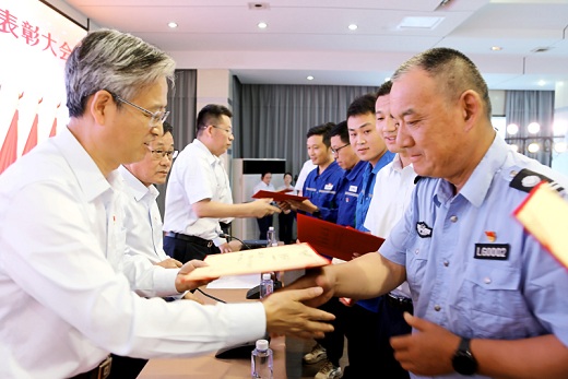 1751424152107071.jpg 2025070102.jpg