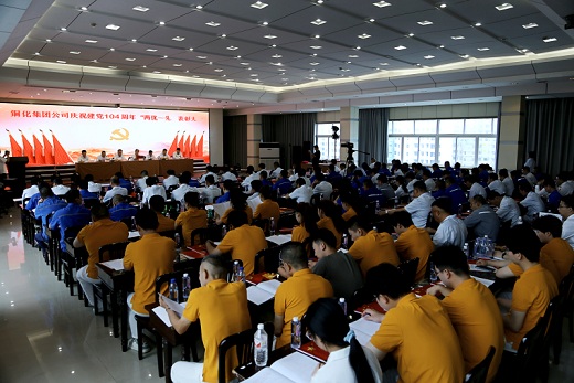 1751424161105846.jpg 2025070101.jpg