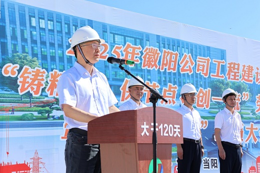 1755856294261034.jpg 2025082201.jpg