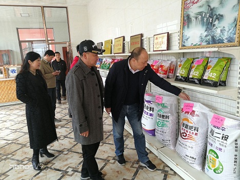 公司領導調研東三省化肥市場