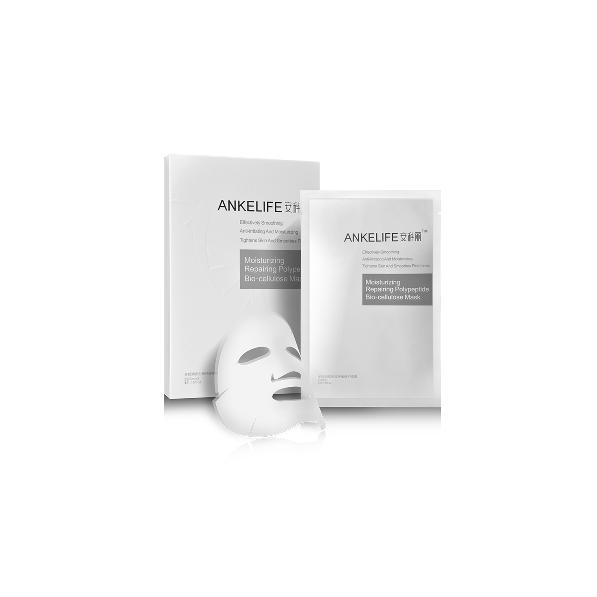 致以節日問候　送去企業關愛    公司領導慰問困難退役軍人