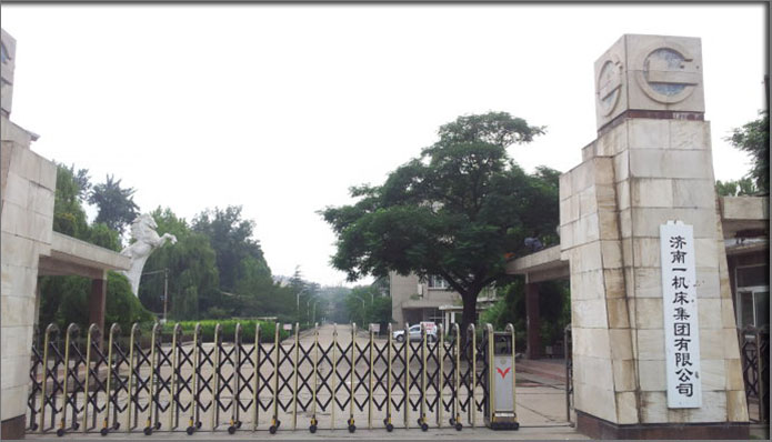 我省聚酰胺6聚合領域首個項目  嘉合切片項目投料試車一次成功