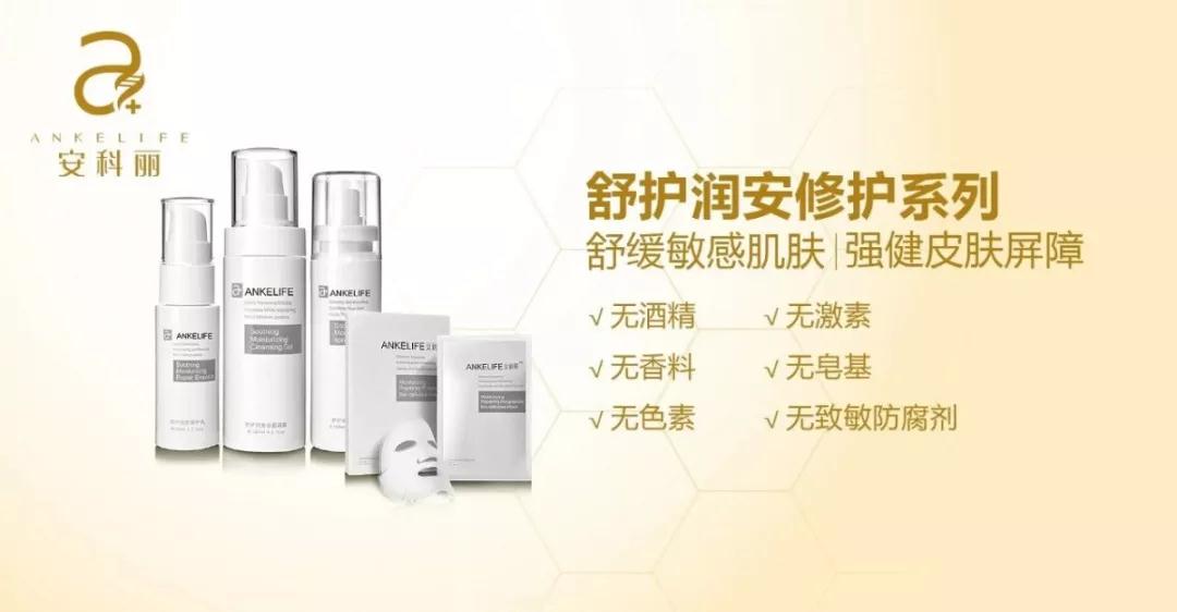 國家產(chǎn)業(yè)轉(zhuǎn)型升級(jí)示范區(qū)評(píng)估組來嘉合調(diào)研