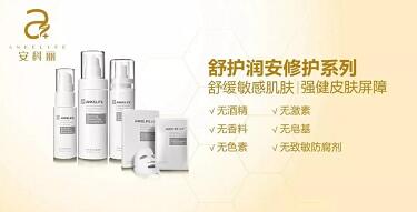 市領(lǐng)導(dǎo)督查銅官山關(guān)停裝置拆除情況