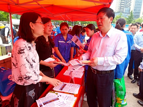 全國城市節水宣傳周    六國參加市主題宣傳活動