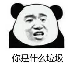 胡啟生實地調研瑞嘉在建項目