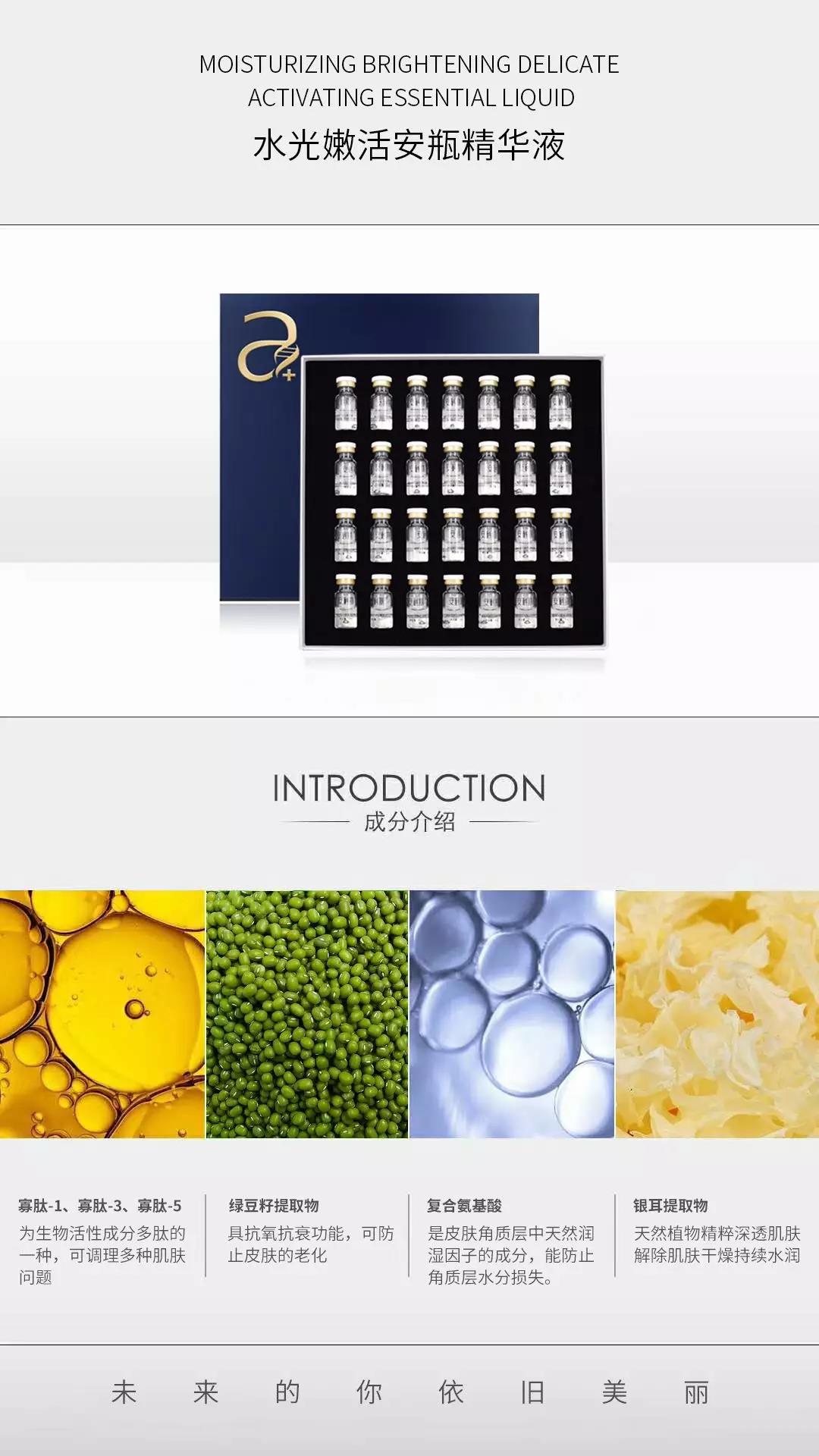 省數據資源管理局來六國調研